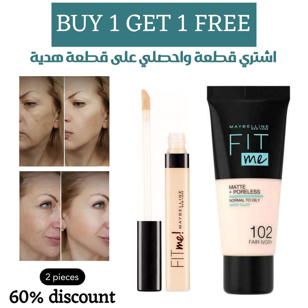 Buy 1 Get 1 Free Offer "2 pieces"  Fitme Foundation & Fitme Concealer